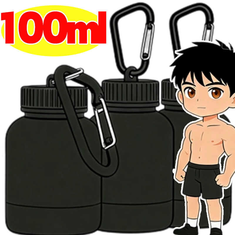 Protein Powder Container Porta - Protein Bar Box 评论和价格
