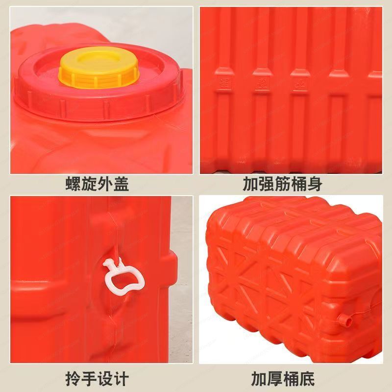 Household Thickened Horizontal - Food Xxl 评论和价格
