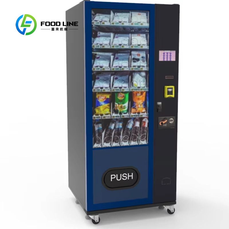 24-Hour Food and Beverage Comb - Food Snacks Business Ideas 评论和价格