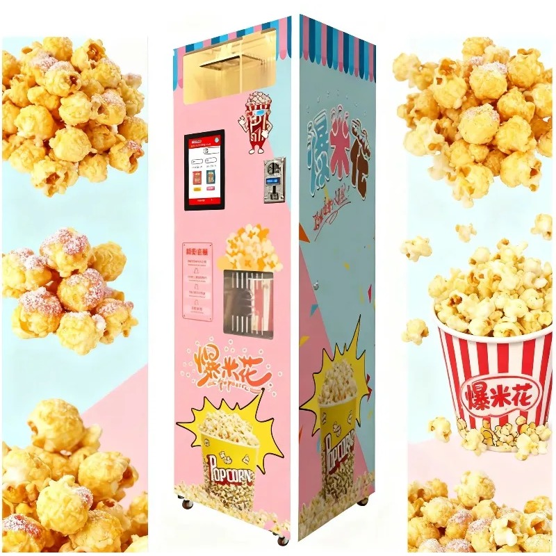 Customized Best Sale Intellige - Food In Snacks 评论和价格