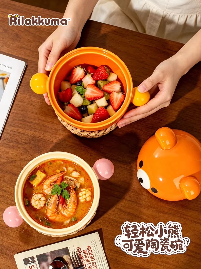 Kawaii Rilakkuma Ceramic Ramen - Food Xxl 评论和价格