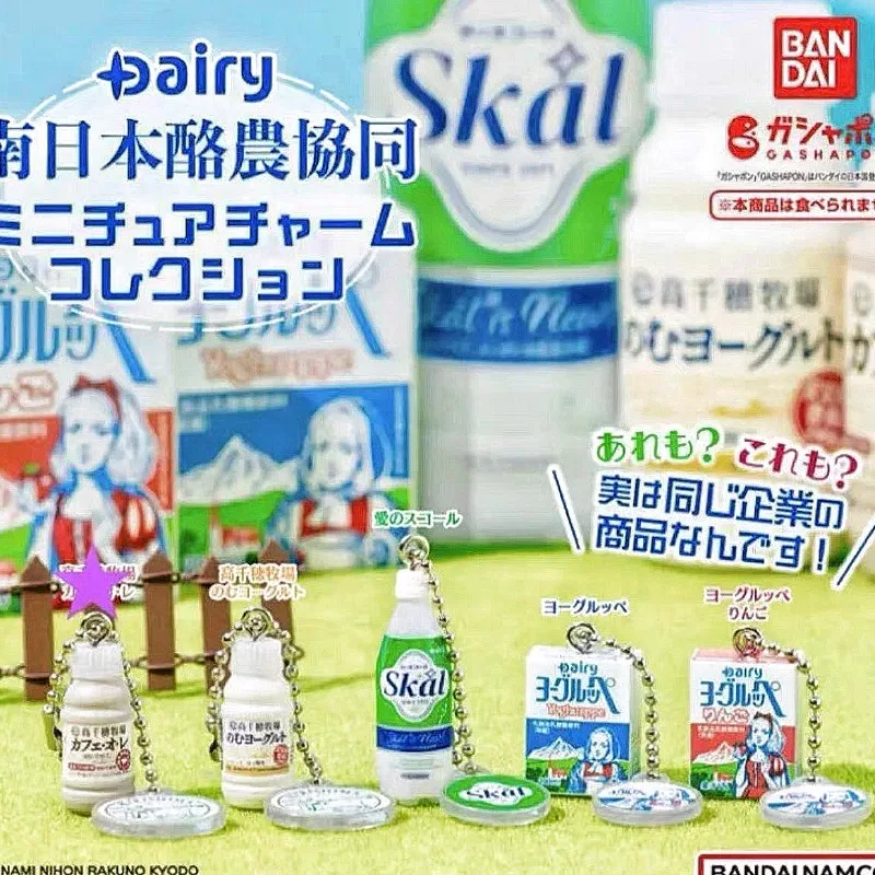 Bandai Gashapon Cute Kawaii Fi - Food Snacks Box 评论和价格