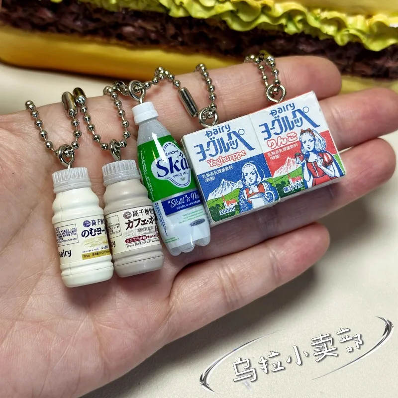 Bandai Gashapon Cute Kawaii Fi - Food Snacks Box 评论和价格