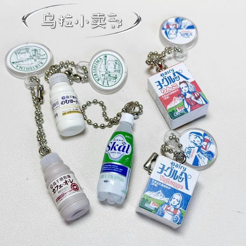 Bandai Gashapon Cute Kawaii Fi - Food Snacks Box 评论和价格