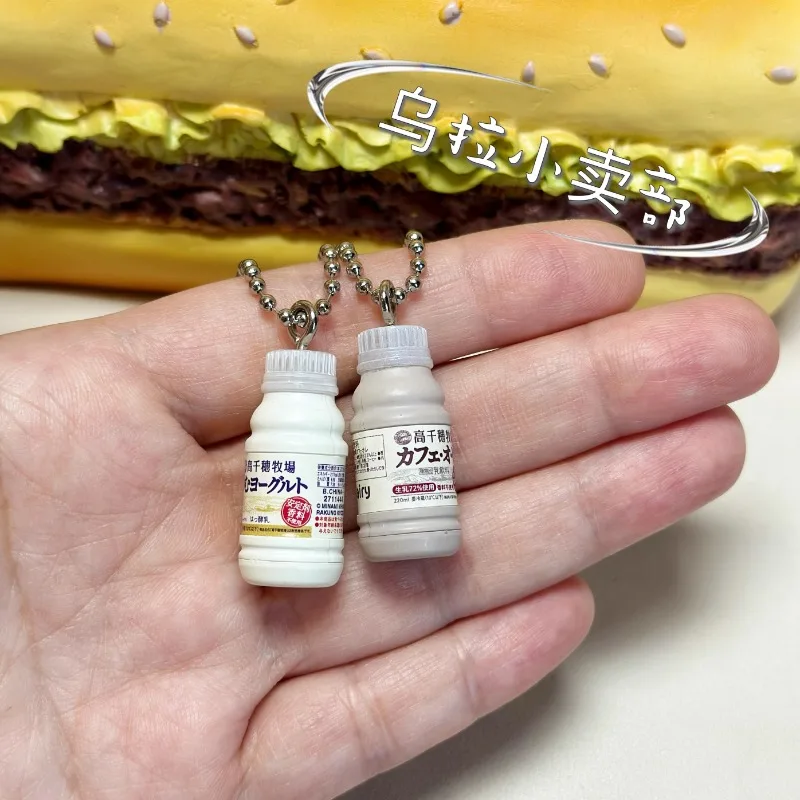 Bandai Gashapon Cute Kawaii Fi - Food Snacks Box 评论和价格