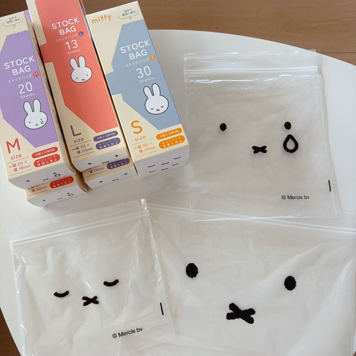 Fresh‑Keeping Storage Bag Food - Food Good Snacks 评论和价格