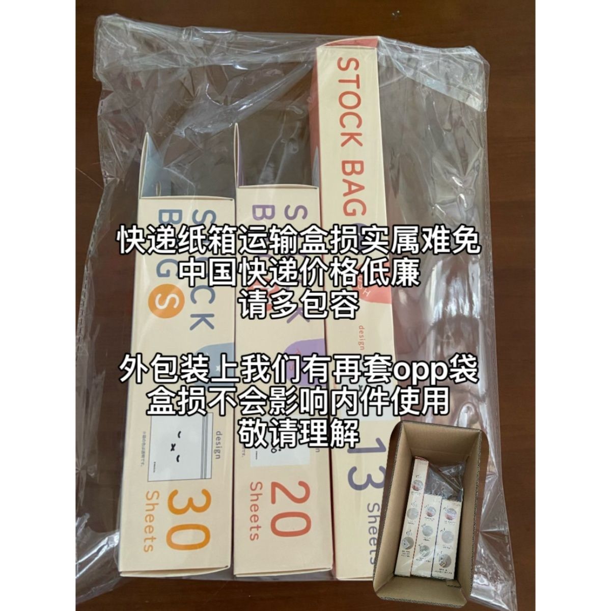 Fresh‑Keeping Storage Bag Food - Food Good Snacks 评论和价格