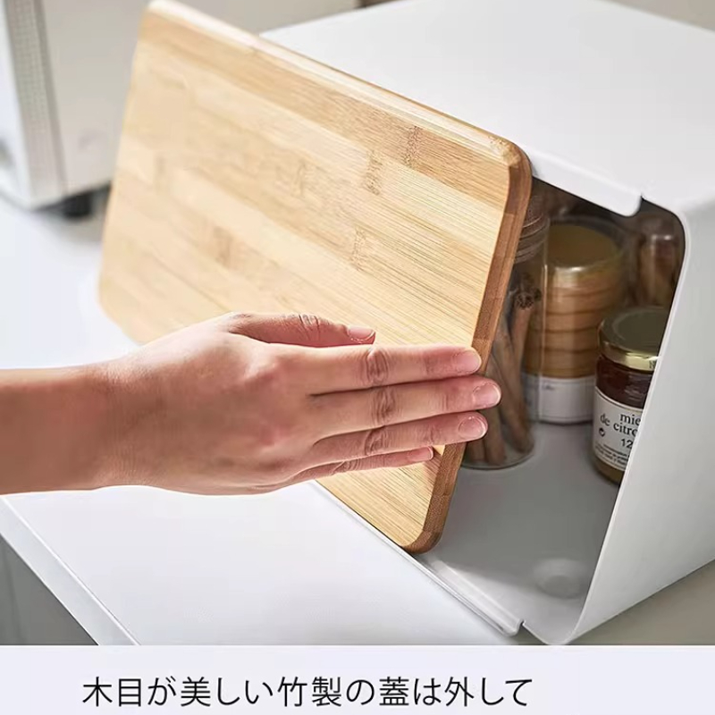 Bamboo Bread Box for Kitchen S - Food Snacks Box 评论和价格