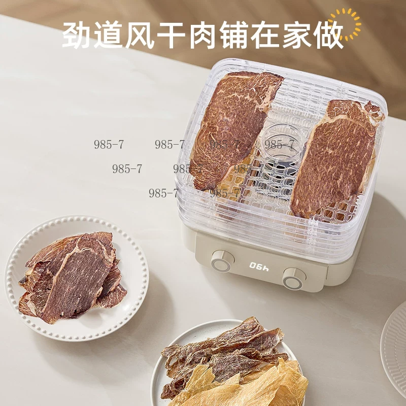 5-Tier Food Dryer, Homemade Sn - Homemade Food Snacks 评论和价格