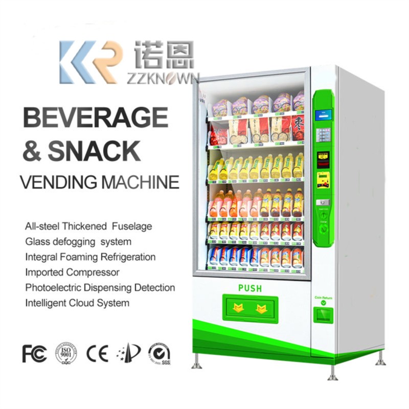 Park Drink Vending Machine Lar - Food In Snacks 评论和价格
