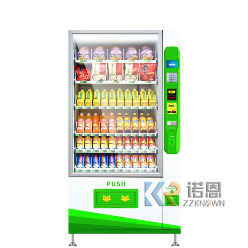 Park Drink Vending Machine Lar - Food In Snacks 评论和价格
