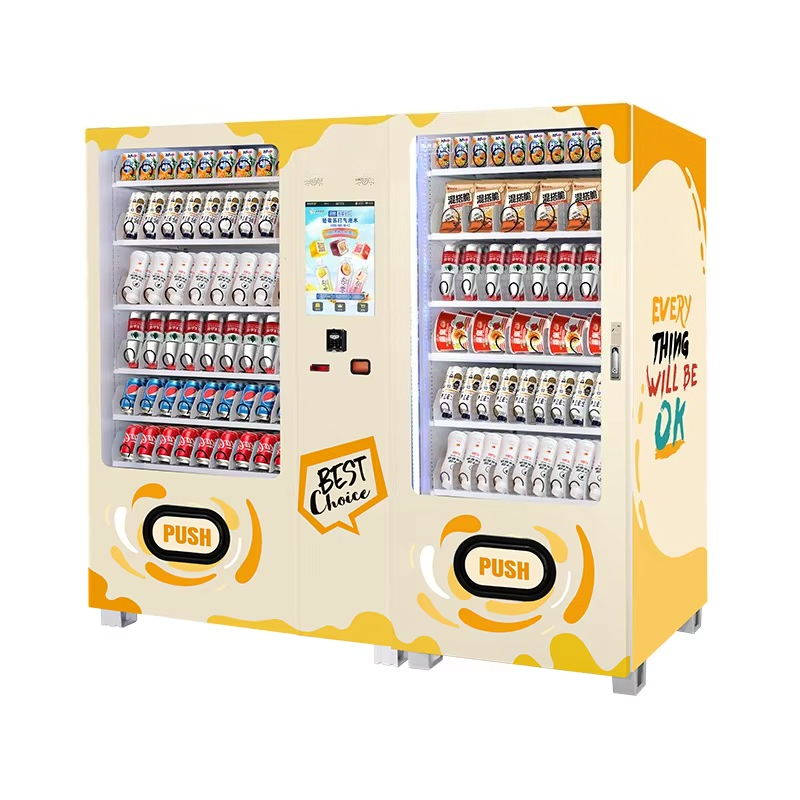 Automatic Cold Drink Vending M - Food In Snacks 评论和价格