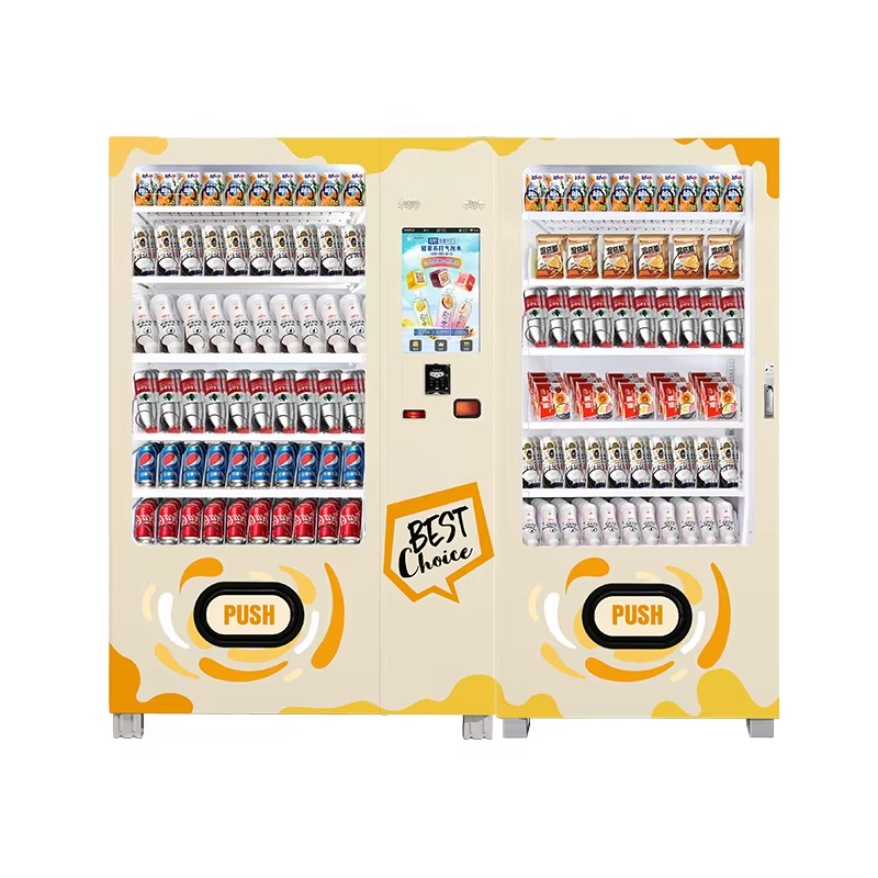 Automatic Cold Drink Vending M - Food In Snacks 评论和价格