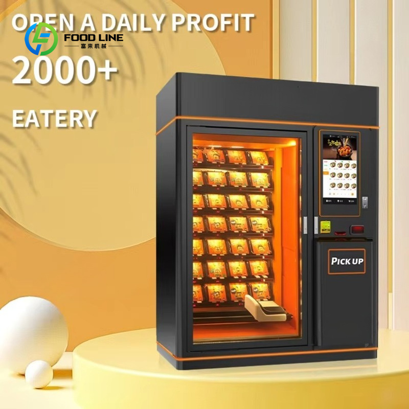 Customized Hot Food Vending Ma - Food In Snacks 评论和价格