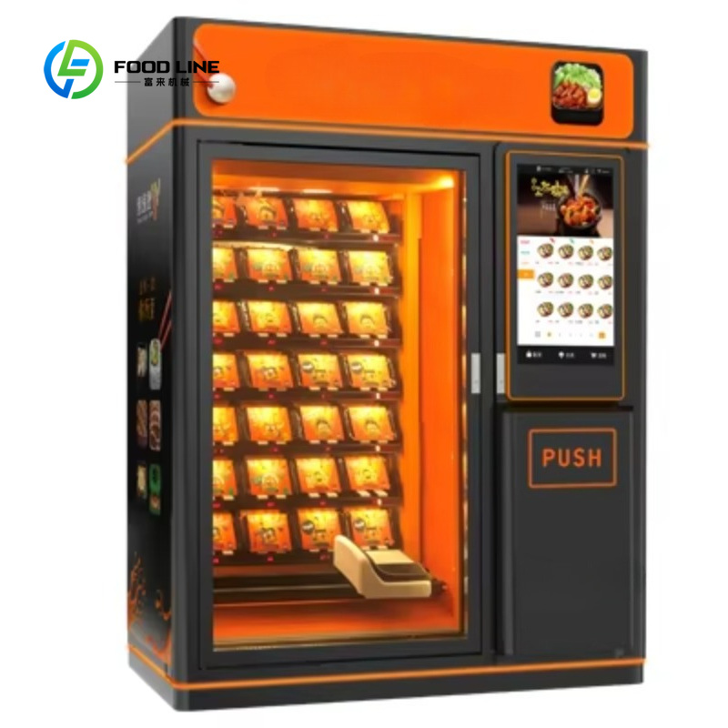 Customized Hot Food Vending Ma - Food In Snacks 评论和价格