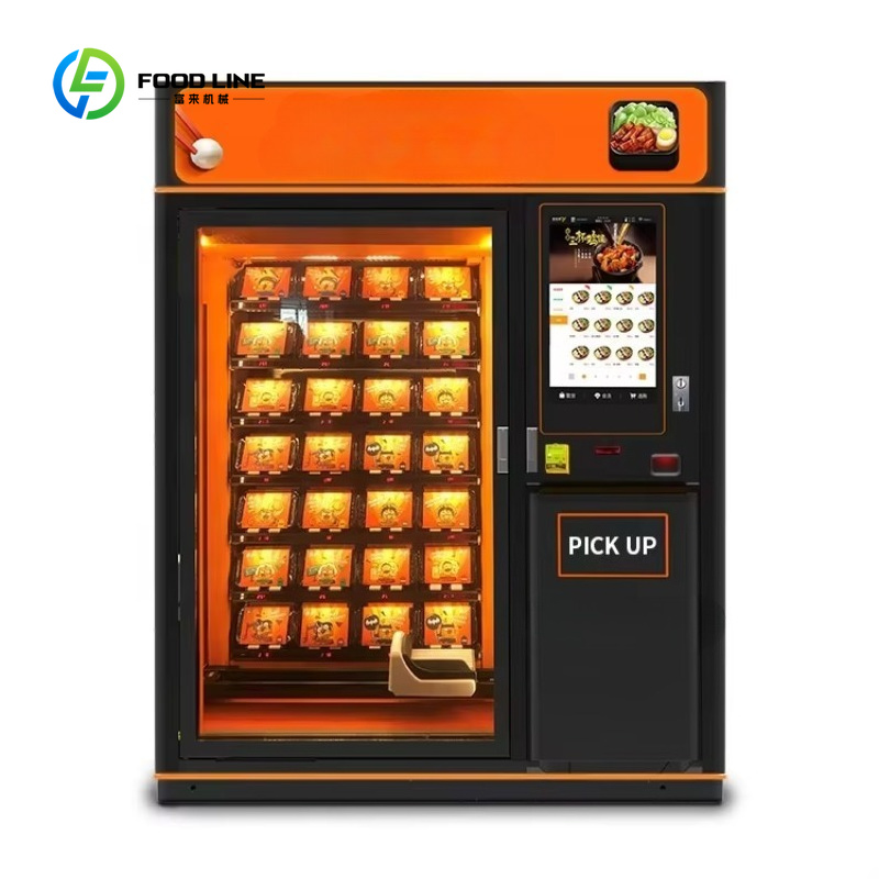 Customized Hot Food Vending Ma - Food In Snacks 评论和价格