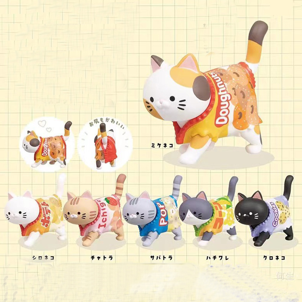 Cat Themed Blind Box Candy Pac - Food Snacks Box 评论和价格