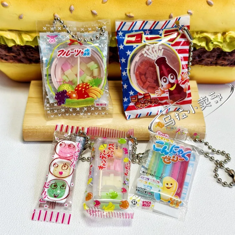 Bandai Gashapon Cute Kawaii Ca - Food Good Snacks 评论和价格