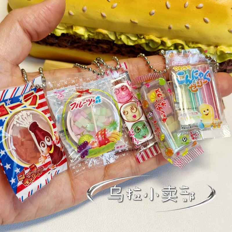Bandai Gashapon Cute Kawaii Ca - Food Good Snacks 评论和价格