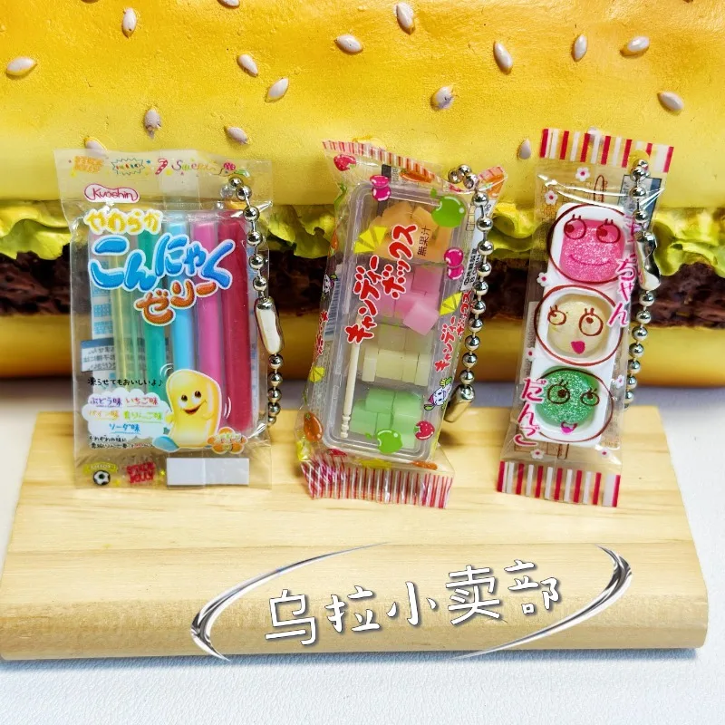 Bandai Gashapon Cute Kawaii Ca - Food Good Snacks 评论和价格