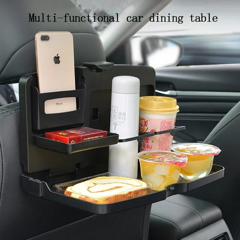 Car Back Seat Foldable Dining  - Food Xxl 评论和价格