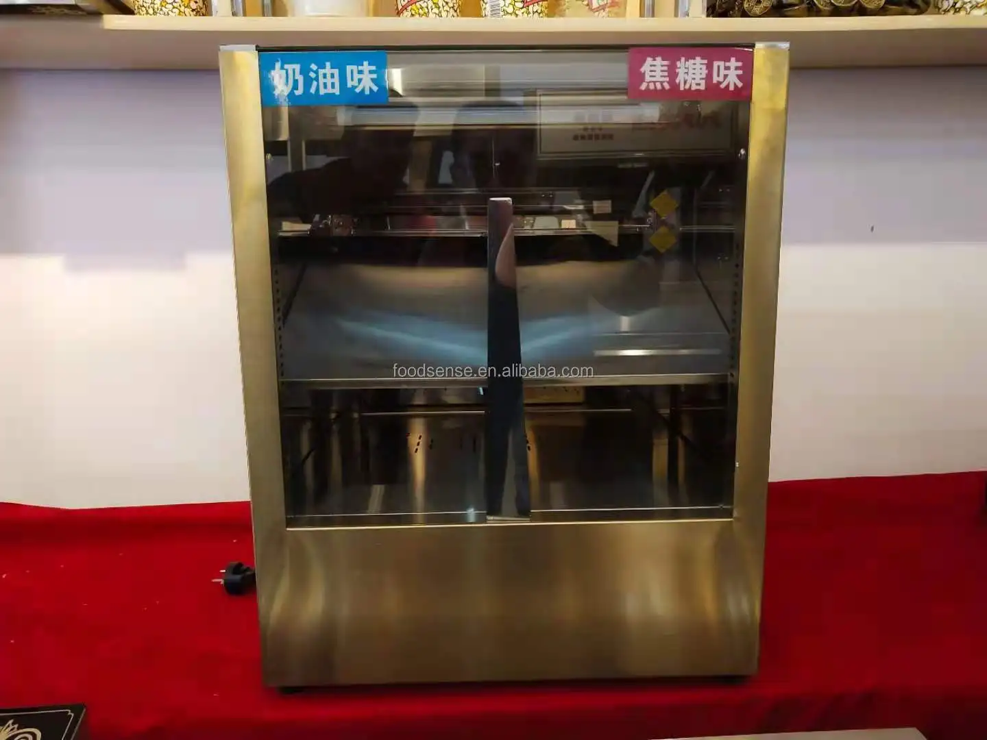 Commercial Popcorn Insulation  - Food In Snacks 评论和价格